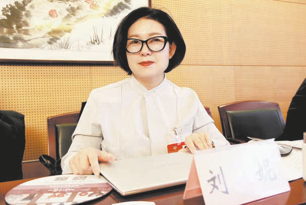 省政协委员、延安革命纪念馆馆长刘妮:“土包子”和一件联名提案背后的故事