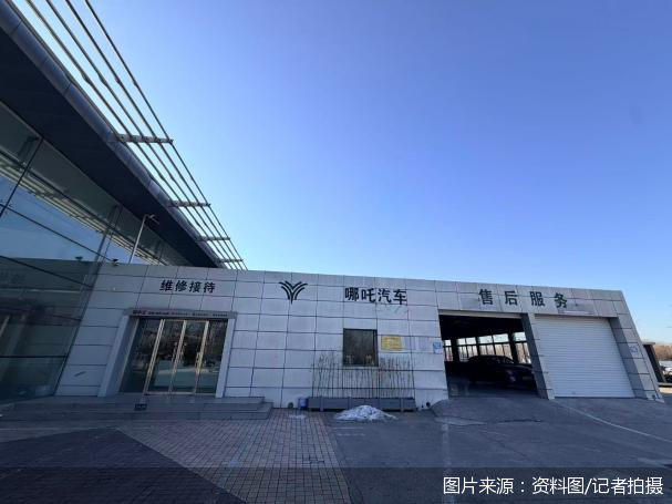 图片来源:资料图/记者拍摄
