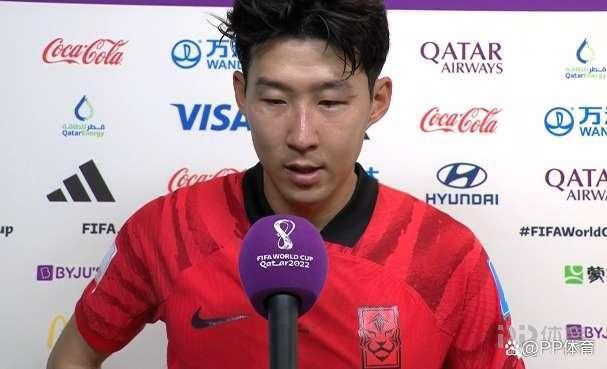 孙兴慜0球告别世界杯 坦言全队已尽力望球迷理解 