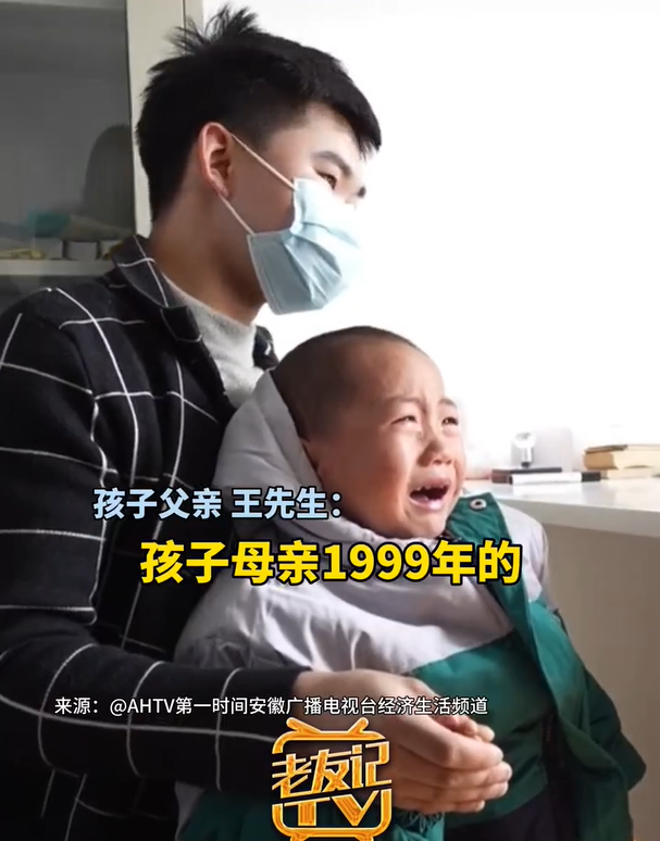 18岁父亲回应给儿子落户：孩子母亲比我大6岁，一直没联系