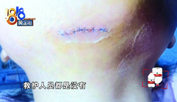 孩子上課摔傷家長不滿游泳館態(tài)度 男子留下一句話