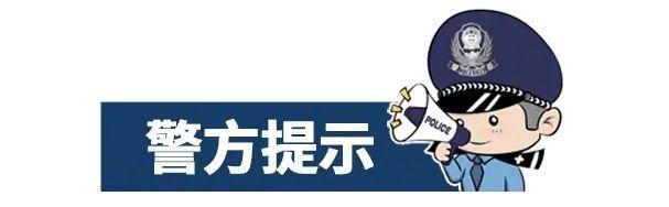 65歲阿姨免費領(lǐng)雞蛋竟遭起訴 小利背后的陷阱