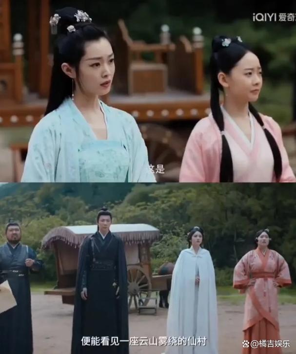 《折腰》《贅婿》被同一個導游坑了