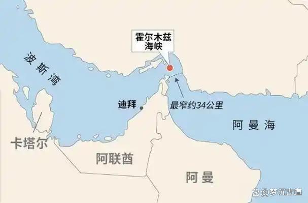 以色列建国至今为何没消停过 复杂地缘政治考量
