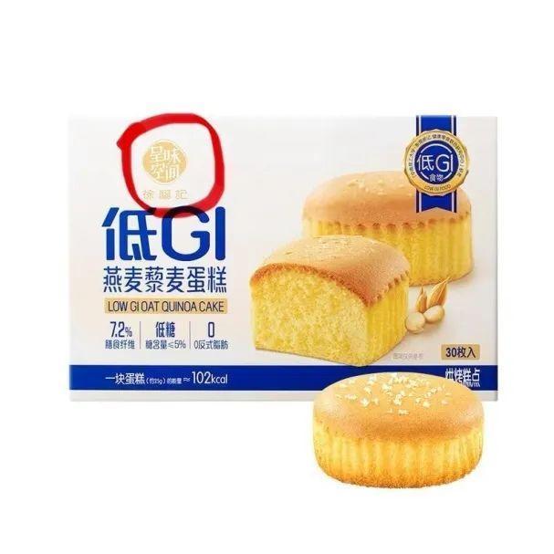 被曝改用英文名上架 盼盼：去問(wèn)山姆 山姆選品策略引爭(zhēng)議