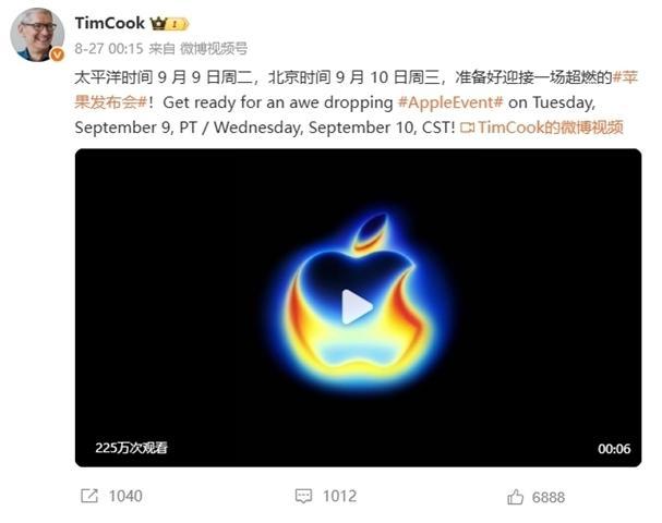 iPhone新机首次支持国补 真香机引发抢购热潮