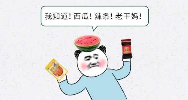 国外很贵但国内却便宜的东西 姜蒜价差惊人