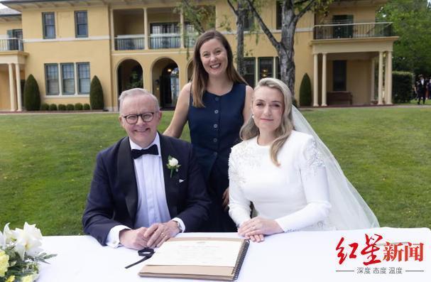 澳大利亚总理低调完婚 官邸内见证爱的承诺