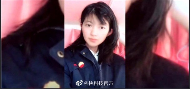 22岁女网红徒步西藏直播时遇难 知情人称不是车祸