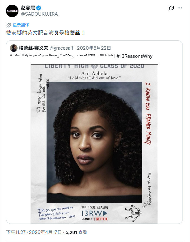 《识质存在》由《尼尔：机械纪元》武器设计师Cho Yonghee首次执导