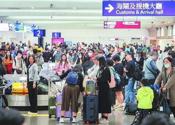 台当局禁令挡不住台胞赴大陆热潮！