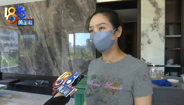 1千多万买公寓入住前夕被水淹 新购房屋出现漏水谁之责