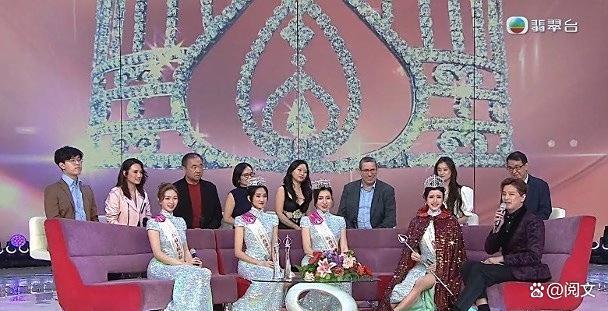 陈咏诗当选2025港姐