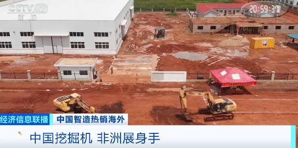 13连涨！又一爆款，全球下单 挖掘机出口创新高