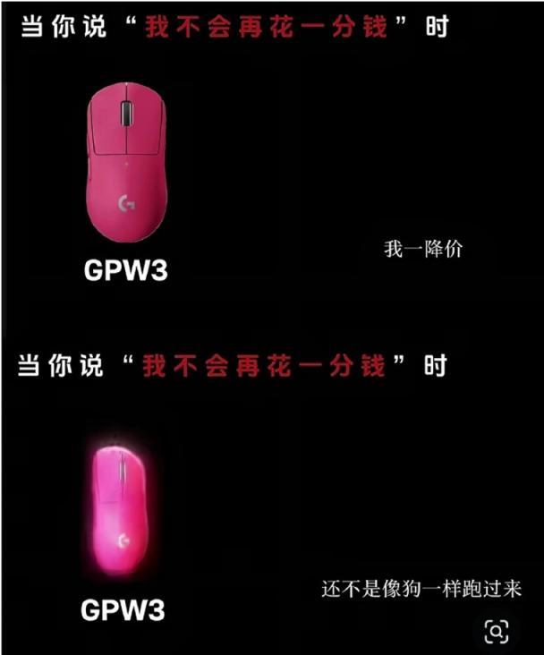 品牌营销屡屡翻车 谁在把羞辱当创意