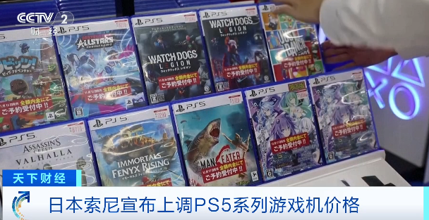 中东战火点燃芯片关键原料 氦气供应受威胁