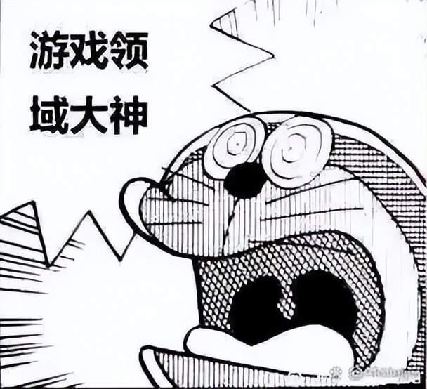 游戏怎么就成了当代年轻人的社交货币 助你“拉帮结派”
