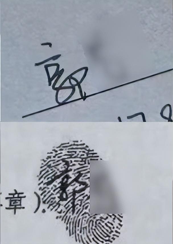 安徽女子银行账户出现不明流水 牵出非本人贷款疑云