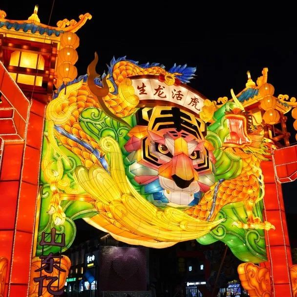“2021年度中国旅游产业影响力案例”入围名单公布，快来为印象济南·泉世界投一票吧