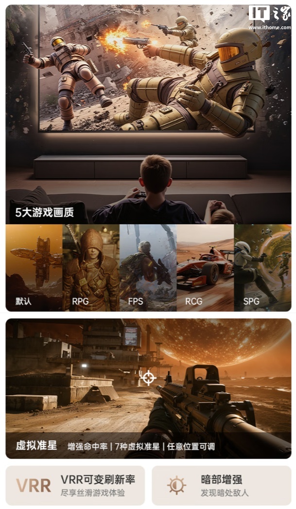坚果 N1 Air 超亮版第三代投影仪上市：1100CVIA 流明亮度、接入小米米家 App，首发 2999 元