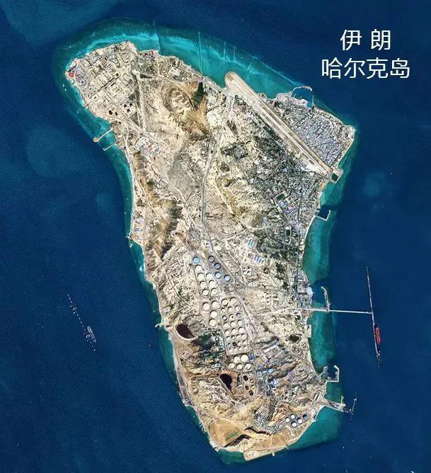 若美国侵略哈尔克岛，将面临前所未有的反击：中东局势升级