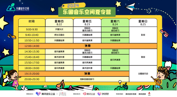 1724306339965609.png image.png