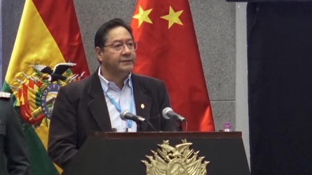 玻利维亚批准中国国药集团新冠疫苗注册上市