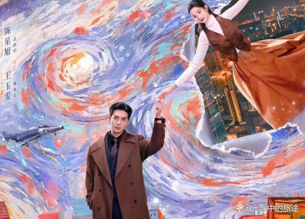 顿然的可爱 未播先火的反套路甜宠剧