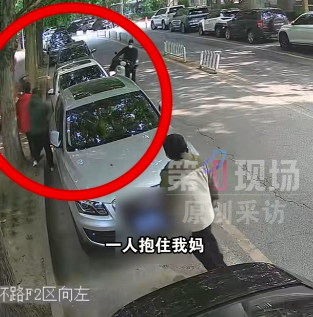 女子控訴丈夫伙同6人當(dāng)街蒙面搶走2歲兒子，最新進(jìn)展 法院裁定歸還孩子