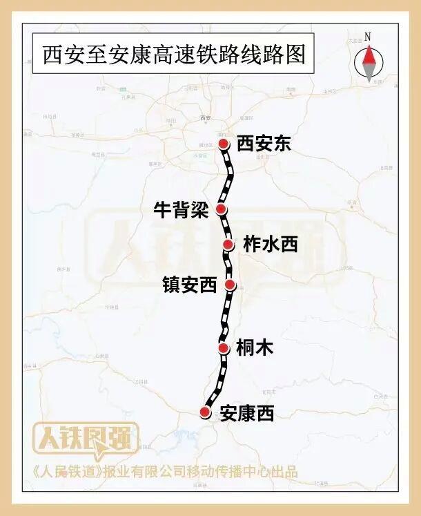 西康高铁四座新建客运站房装修完成 设计巧思展现地域特色