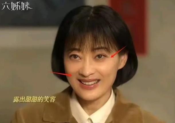 这一次，被喊重拍的《六姊妹》，给所有拍年代剧的导演提了个醒