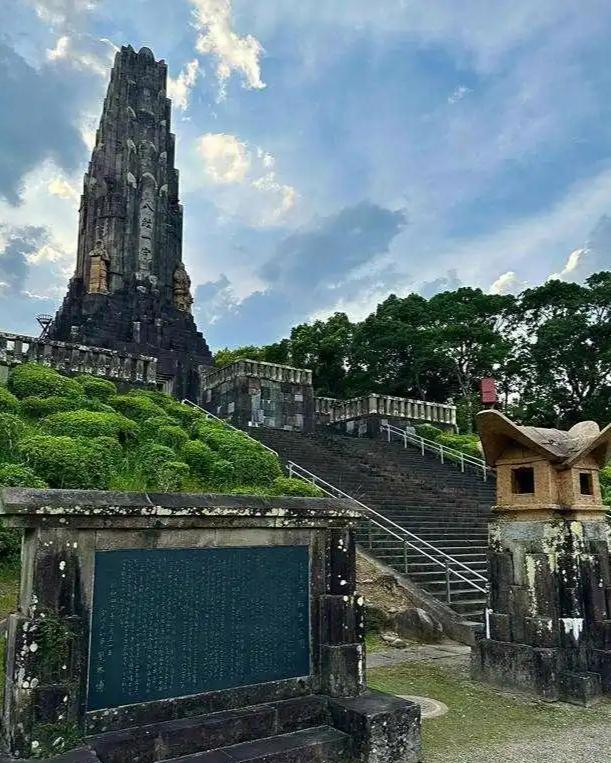 日本“和平塔”浑身都是侵略罪证 拆除是唯一救赎