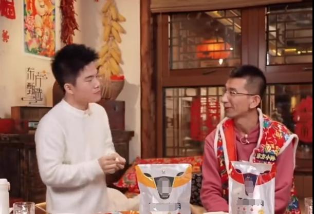 东方甄选CFO发声：让大家操心了！黑夜足够长，才让人们觉得黎明的光是那么亮