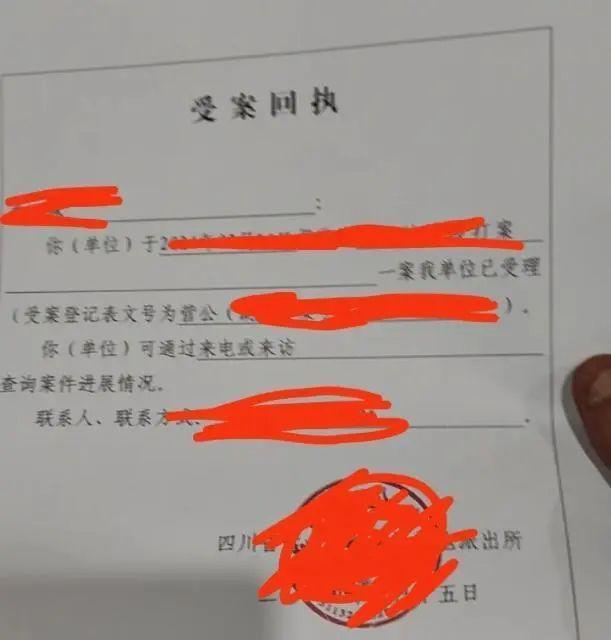 男子发视频举报女友与副镇长出轨 官方通报：已按程序启动核查工作