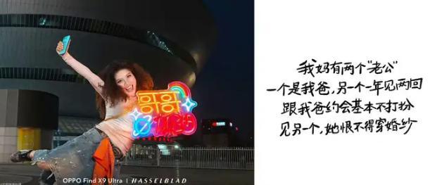 母亲节告白惹争议，团队持重东谈主母校急什么？ 各方响应过激