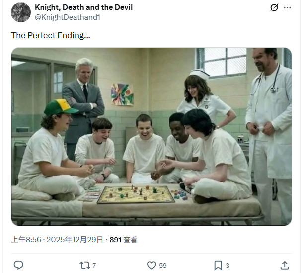 《怪奇物语》翻车名场面 被网友恶搞成“复联5:X战警”