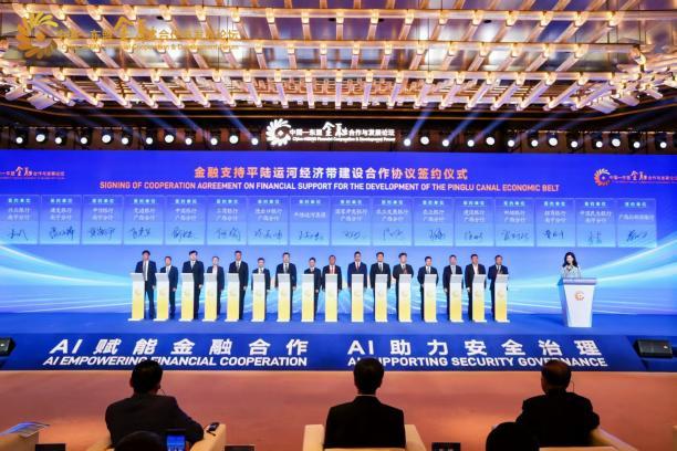 一河通、百业兴,兴业银行护航平陆运河经济带建设
