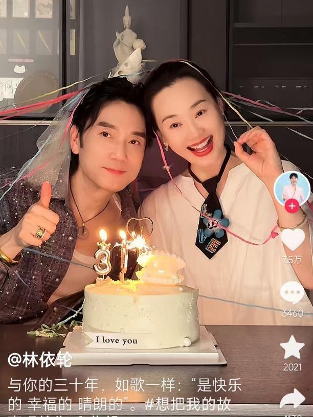 30年恩爱如初，林依轮晒旧照甜炸，瘦20斤却被疑整容？