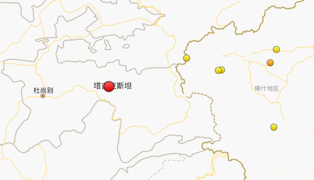 塔吉克斯坦发生6.4级地震 造成至少5人死亡