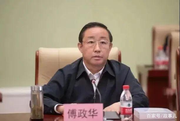 傅政华被免去职务 全国政协委员资格被撤销 