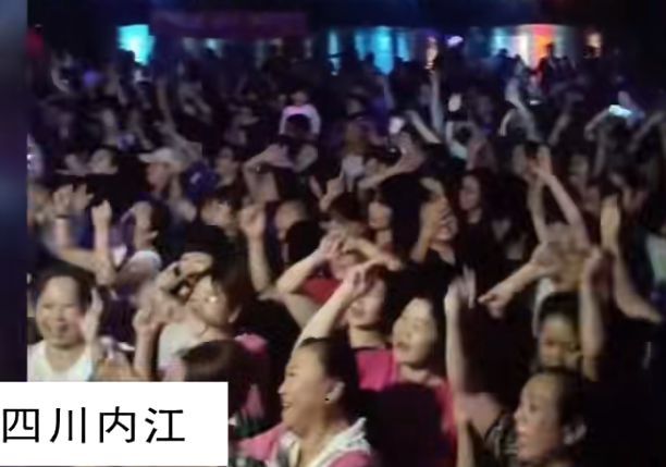 男子蹦迪疑突发心脏病身亡 目击者回应:他还没跳呢!