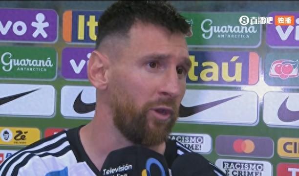 梅西回应赛前离场:警察用棍棒殴打球迷