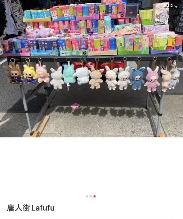 人早晚是会爱上labubu的 海外赝品成新宠