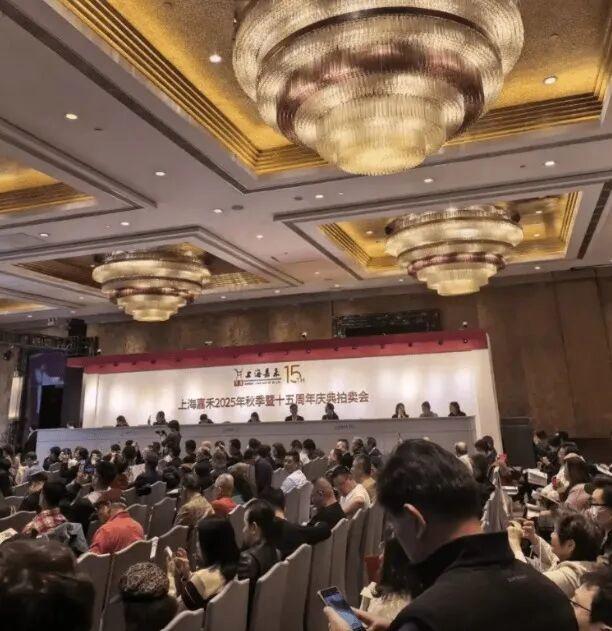 拍卖经理250元瓶子卖168万获刑 诈骗团伙操纵市场