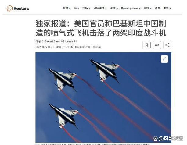 印媒称击落一架枭龙，英国公司公开的数据引发争论，真相是什么？ 舆论反转乾坤