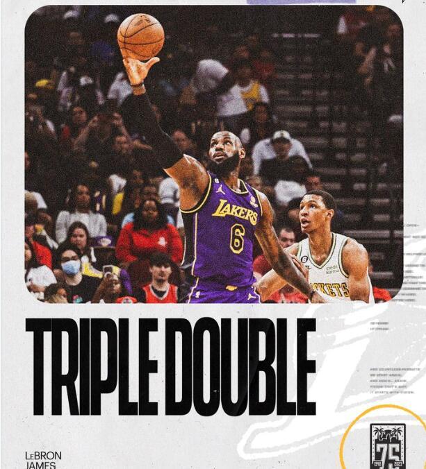 詹姆斯107次三双追平基德纪录 38岁后两次历史第一人