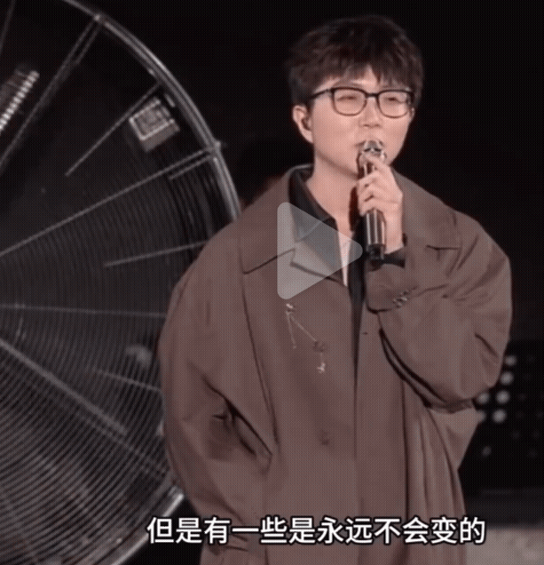 唱歌时右手全程插口袋不动？毛不易发文回应：一点皮外伤，本来不想让大家担心才没有第一时间告知