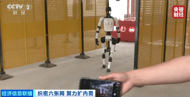7萬億元大市場！又一超級賽道！