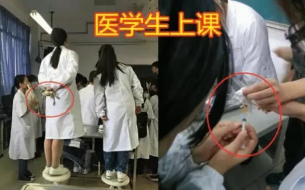 因为医学生是难的,学生在大学学习期间,和正式毕业后的实习期间都是很