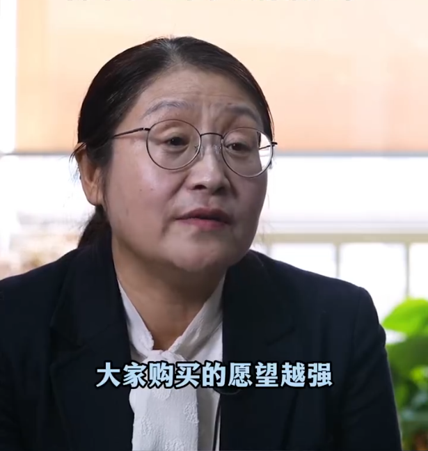 专家称房价越涨人们购买意愿越强 应该让房价有一个小幅的上涨空间